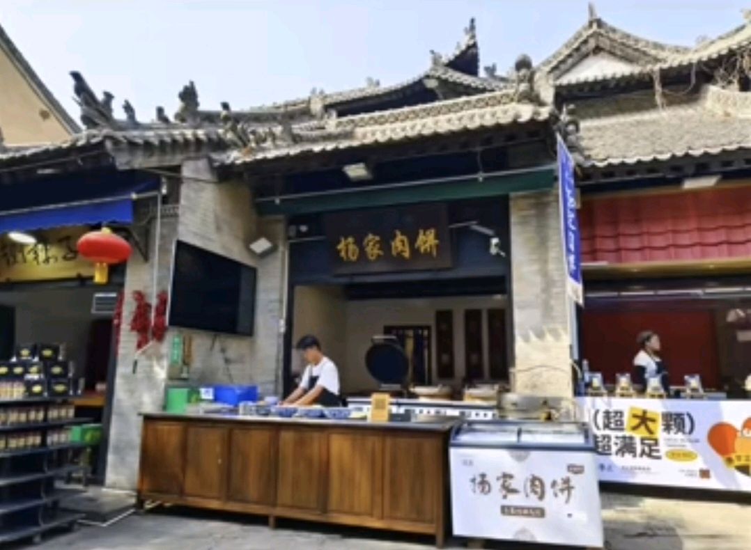 游古镇诗赞/罗奕梅-西银/北京头条（图2）