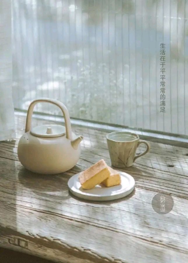 请欣赏《平平淡淡 平平常常》外一首 作者 蓝天风//主播 雨田//编辑 福音 【中国长江文学社】有声文学平台[第8405期]（图5）
