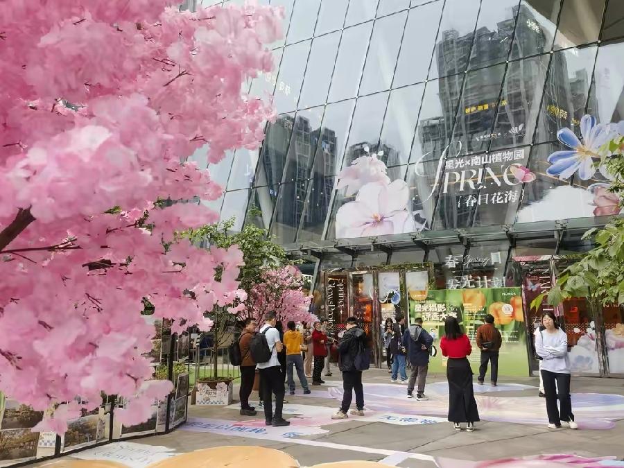 「散文诗」南坪协信星光时代广场的早晨（图4）