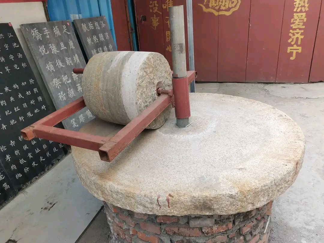 刘汝彪馆长的非遗老物件（图18）