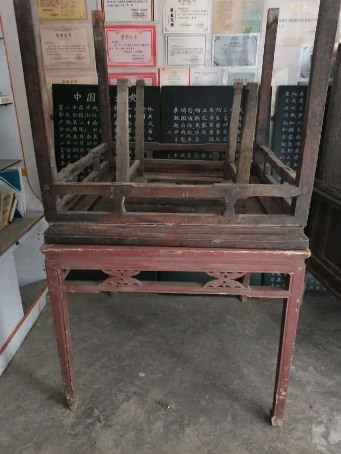 刘汝彪馆长的非遗老物件（图43）