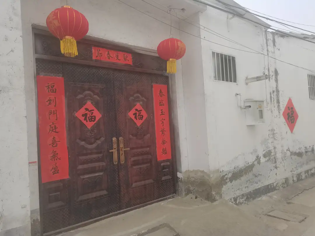 刘汝彪馆长的非遗老物件（图77）
