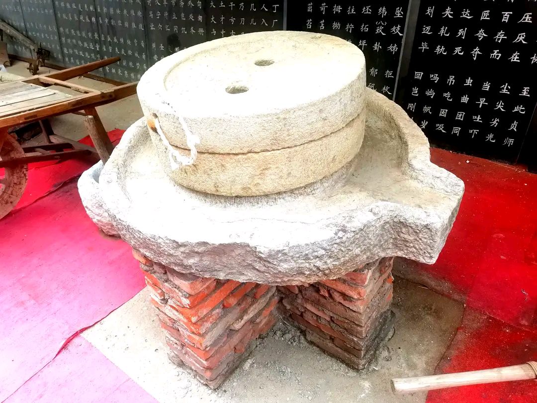 刘汝彪馆长的非遗老物件（图105）