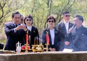 联机全球发布王楼作品欣赏（图8）