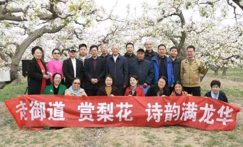 特刊：古梨园赏花-中华诗经阁采风团诗联｜视频｜图片集锦（图2）