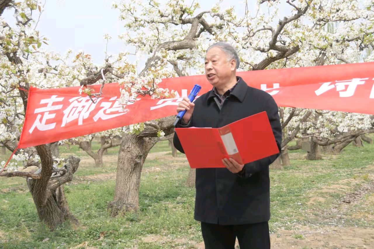 特刊：古梨园赏花-中华诗经阁采风团诗联｜视频｜图片集锦（图10）