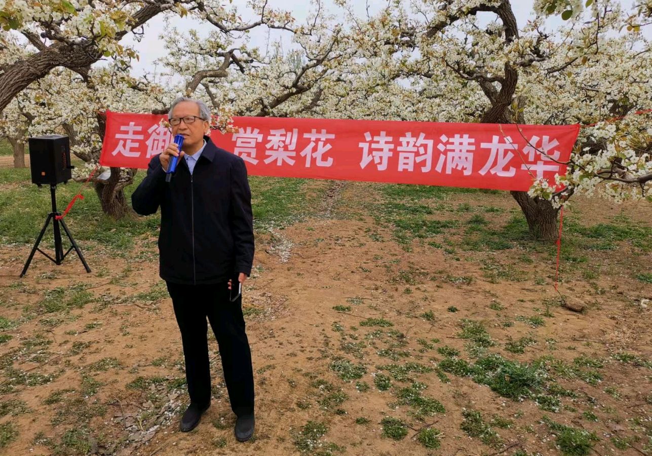 特刊：古梨园赏花-中华诗经阁采风团诗联｜视频｜图片集锦（图14）