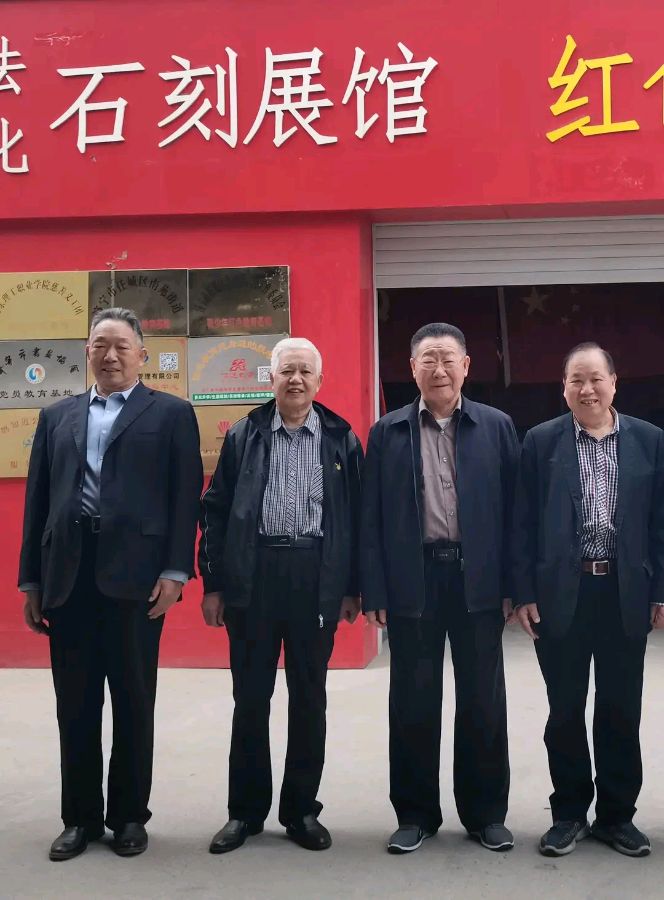 刘汝彪馆长的非遗老物件（图3）