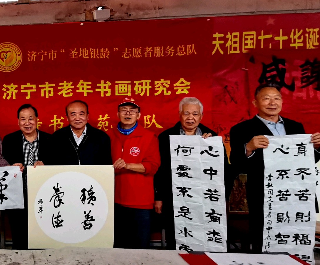 刘汝彪馆长的非遗老物件（图116）