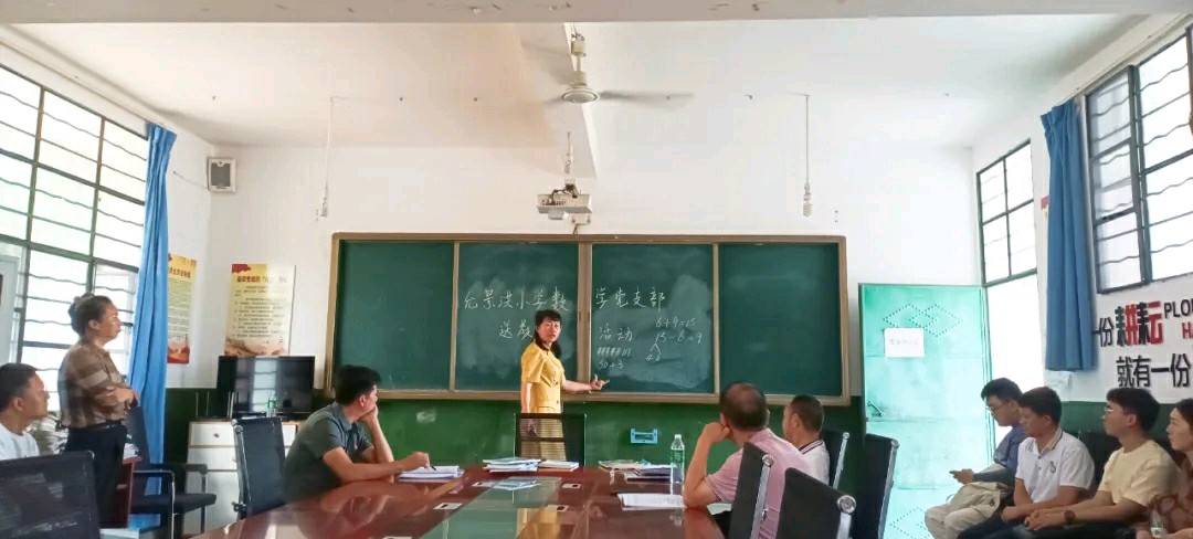 【允美教育集团】撷一缕春风送教 守初心使命育人西双版纳州允景洪小学（图17）