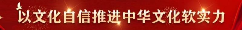 李淑林总编在玉蟾寺拜访中国首批国宾礼艺术家陈永华先生并接受陈永华老师的大爱//主播:航校(图4)