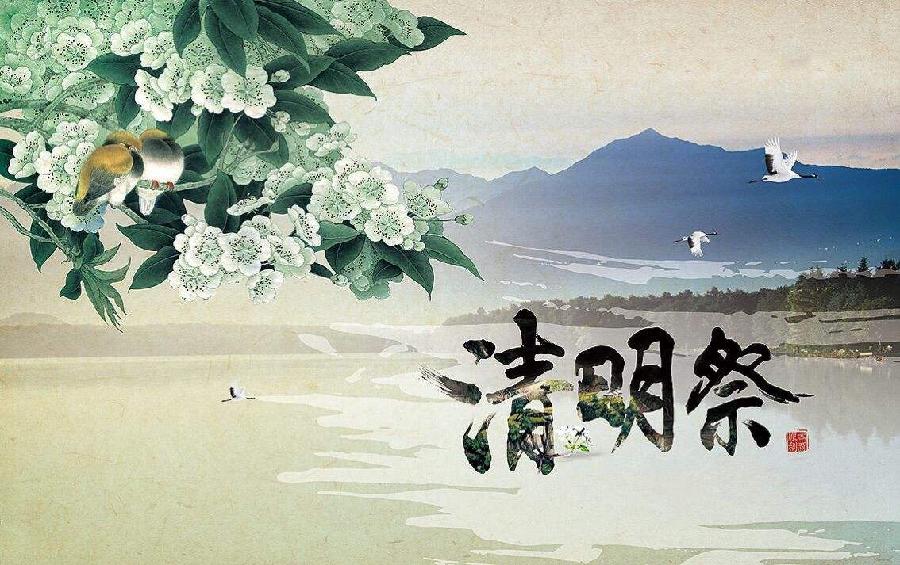 只有风知道一一清明节再忆张友良～诗||刘瑞宝（图15）