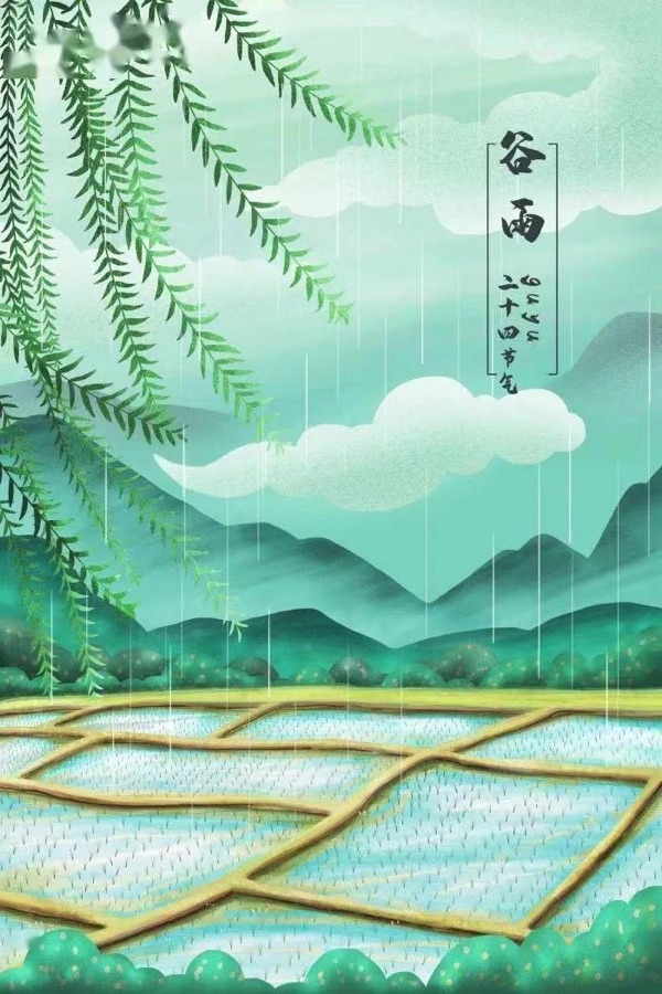 写在谷雨里的诗-诗童/山之子（北京）长安街总社【世界诗人名人展】10910期（图3）