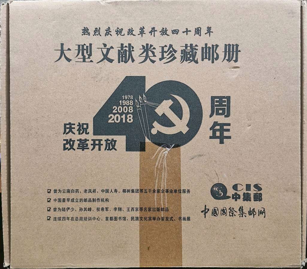 湖南吴江律诗12章唯美佳作欣赏∥老革命姜岳琰先生诵读∥中国桂林都市漓江诗书画社微刊总(第154期)(图33)