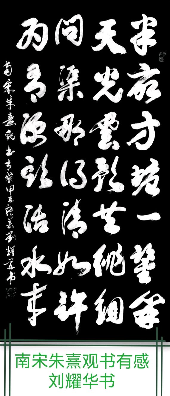 湖南吴江律诗12章唯美佳作欣赏∥老革命姜岳琰先生诵读∥中国桂林都市漓江诗书画社微刊总(第154期)(图5)