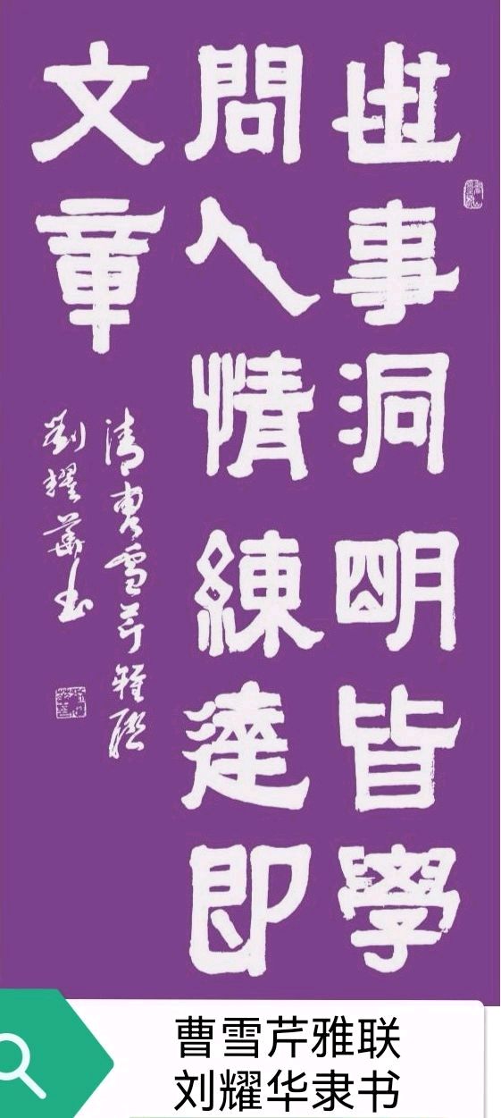 湖南吴江律诗12章唯美佳作欣赏∥老革命姜岳琰先生诵读∥中国桂林都市漓江诗书画社微刊总(第154期)(图11)