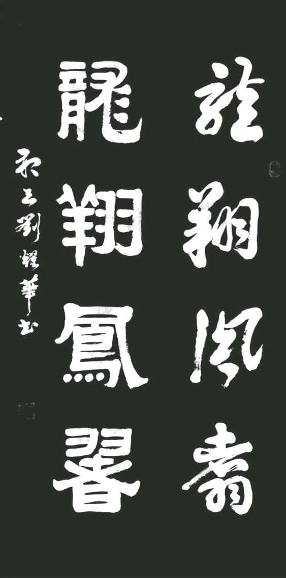 湖南吴江律诗12章唯美佳作欣赏∥老革命姜岳琰先生诵读∥中国桂林都市漓江诗书画社微刊总(第154期)(图9)
