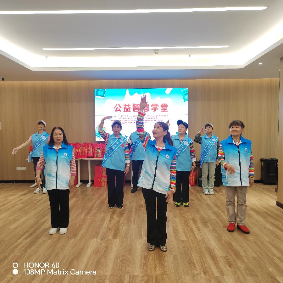 老年教育公益智慧学堂润物无声(图6)