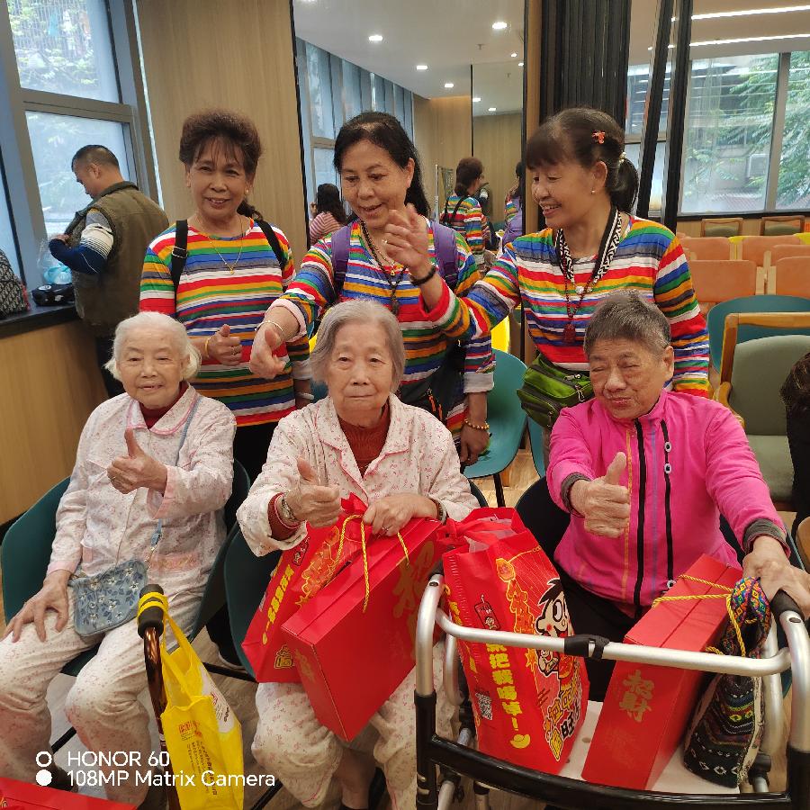 老年教育公益智慧学堂润物无声(图10)