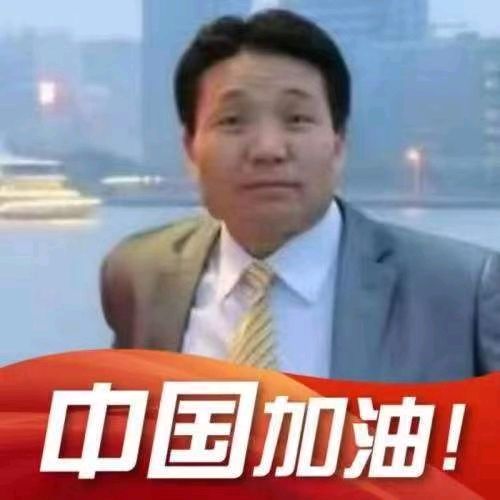 【中国燕京】《北大骄子2024重点传世名篇实录》专栏：何全兴入选作品展