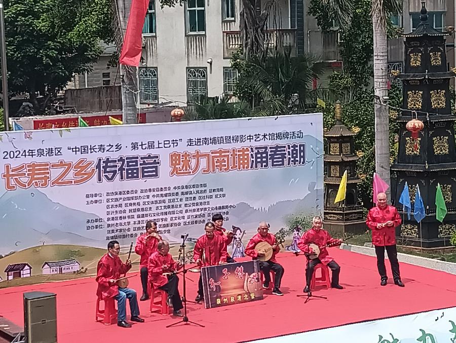 七律-古风新韵～诗||雅轩琴韵（图31）