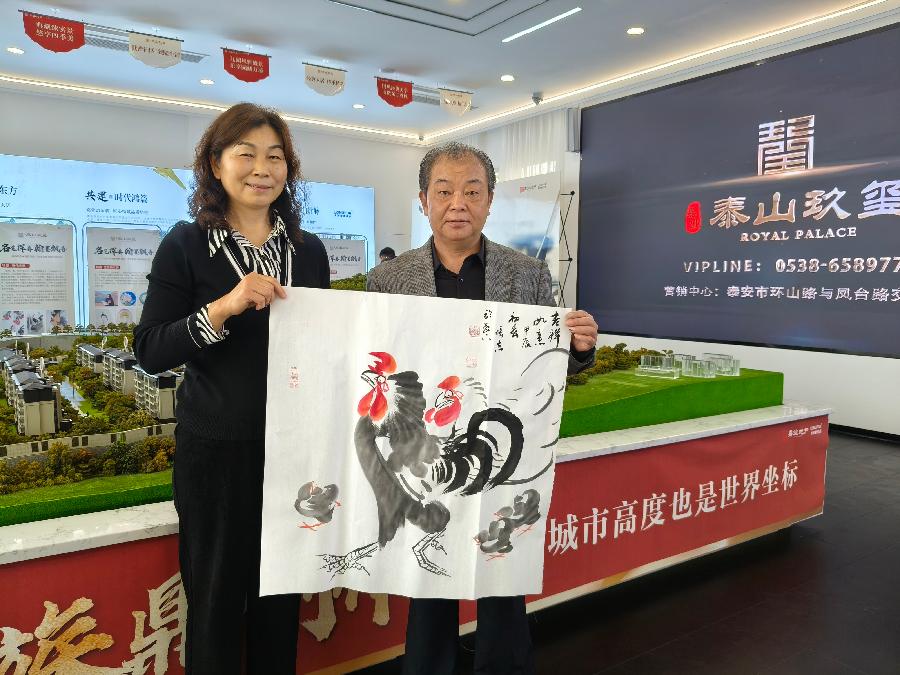 【泰山快讯】名笔挥春，翰墨飘香一泰山玖玺.尚贤书院春季采风书画交流活动剪影​（图4）