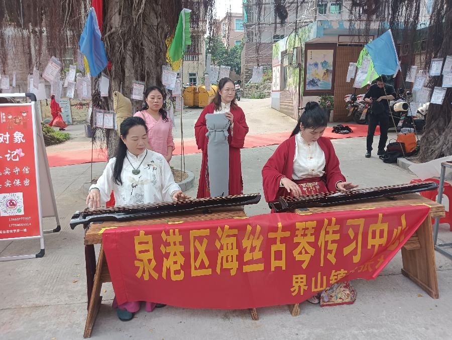 七律-古风新韵～诗||雅轩琴韵（图22）