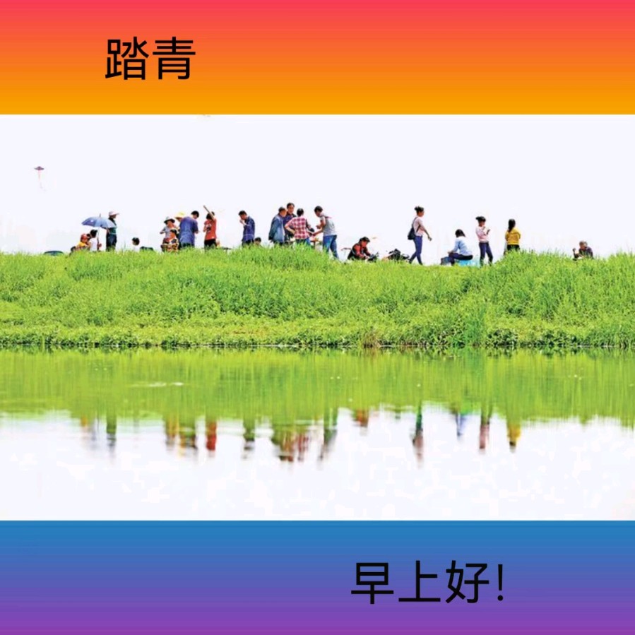联机全球发布马洪武作品欣赏（图110）