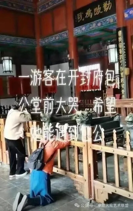 陈先义：三千个县委书记与我们党执政根基的稳固——推荐一个值得一读的调查报告｜诵读：平儿（总1894期）（图6）