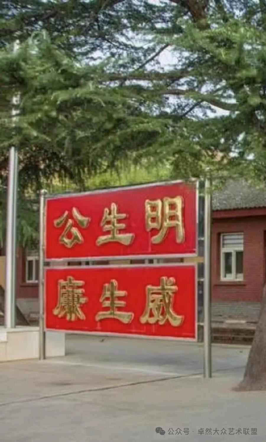 陈先义：三千个县委书记与我们党执政根基的稳固——推荐一个值得一读的调查报告｜诵读：平儿（总1894期）（图7）