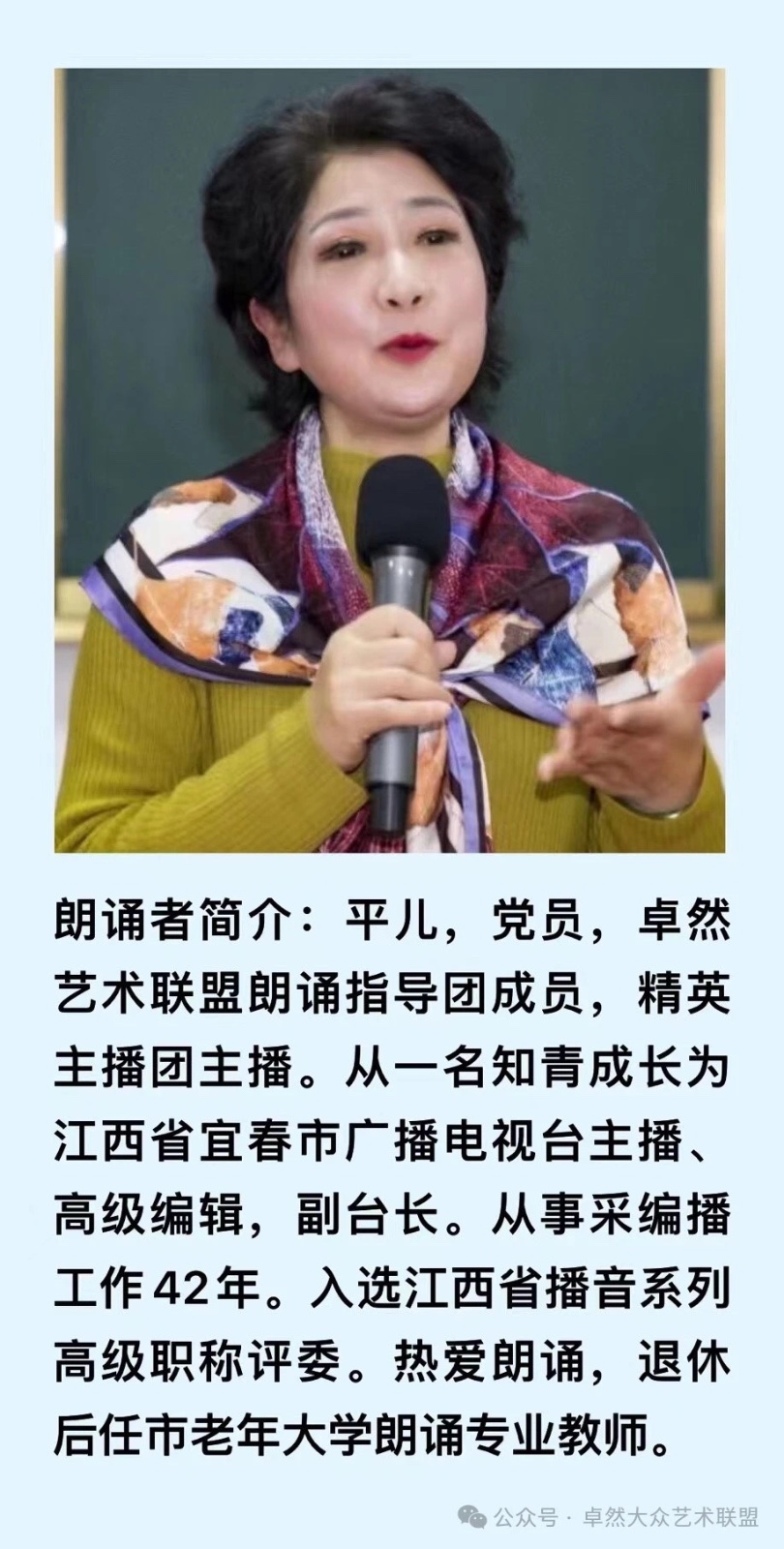 陈先义：三千个县委书记与我们党执政根基的稳固——推荐一个值得一读的调查报告｜诵读：平儿（总1894期）（图16）