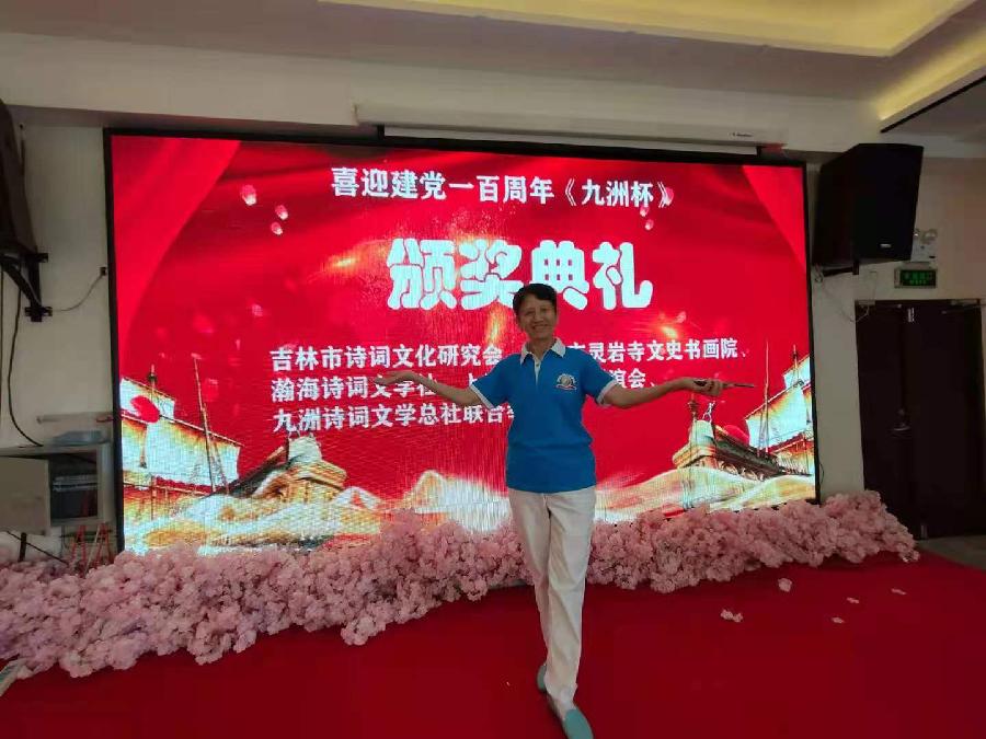 2024春彭湃