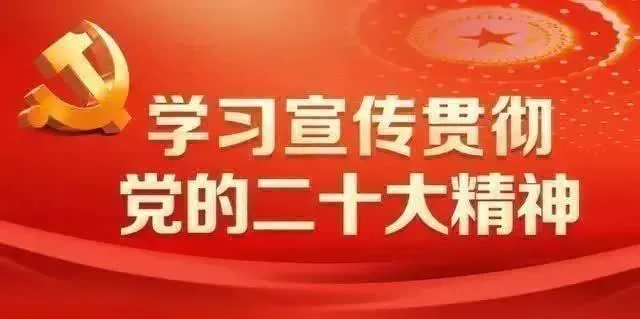 铿锵玫瑰岂畏寒,百折不挠初心如磐——纪念新四军老战士陈绥圻诞辰100周年(作者/刘云和)……莲叶之珠文学社(图5)