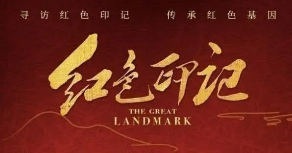铿锵玫瑰岂畏寒,百折不挠初心如磐——纪念新四军老战士陈绥圻诞辰100周年(作者/刘云和)……莲叶之珠文学社(图7)