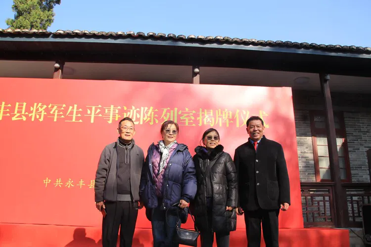 铿锵玫瑰岂畏寒,百折不挠初心如磐——纪念新四军老战士陈绥圻诞辰100周年(作者/刘云和)……莲叶之珠文学社(图31)