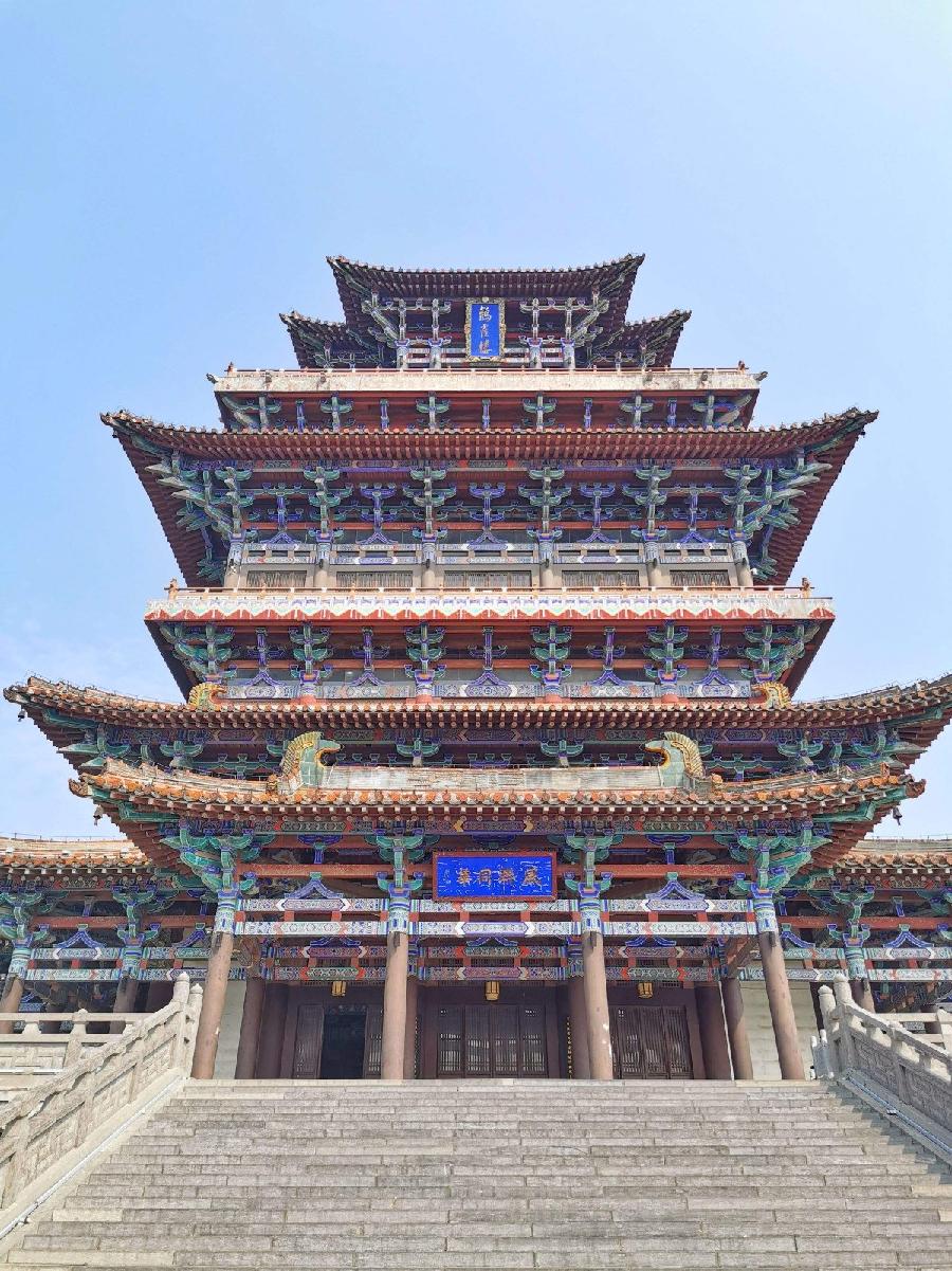 【枫雅汇看图约诗】第331期《鹳雀楼》(图5)