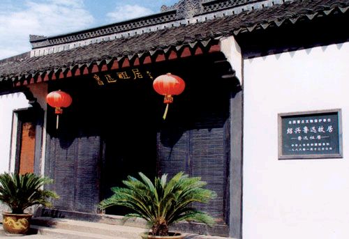 《东方即白现代诗歌签赏》作者：东方即白。配乐：智能解说音画。[中国现代诗歌文化传媒]（图7）