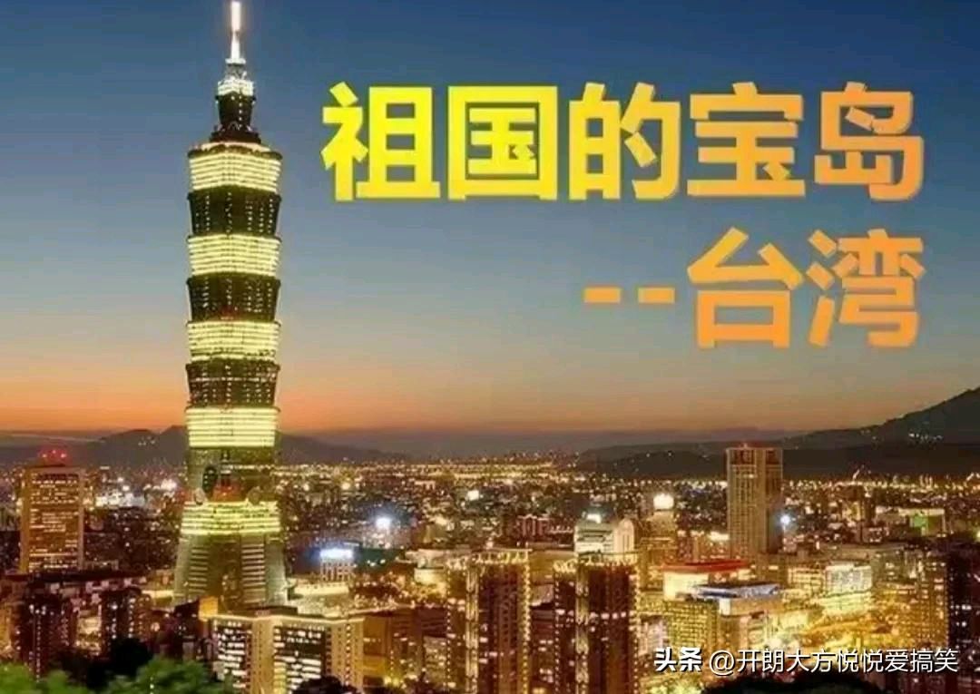 《东方即白现代诗歌签赏》作者：东方即白。配乐：智能解说音画。[中国现代诗歌文化传媒]（图9）
