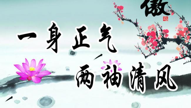 《东方即白现代诗歌签赏》作者：东方即白。配乐：智能解说音画。[中国现代诗歌文化传媒]（图13）