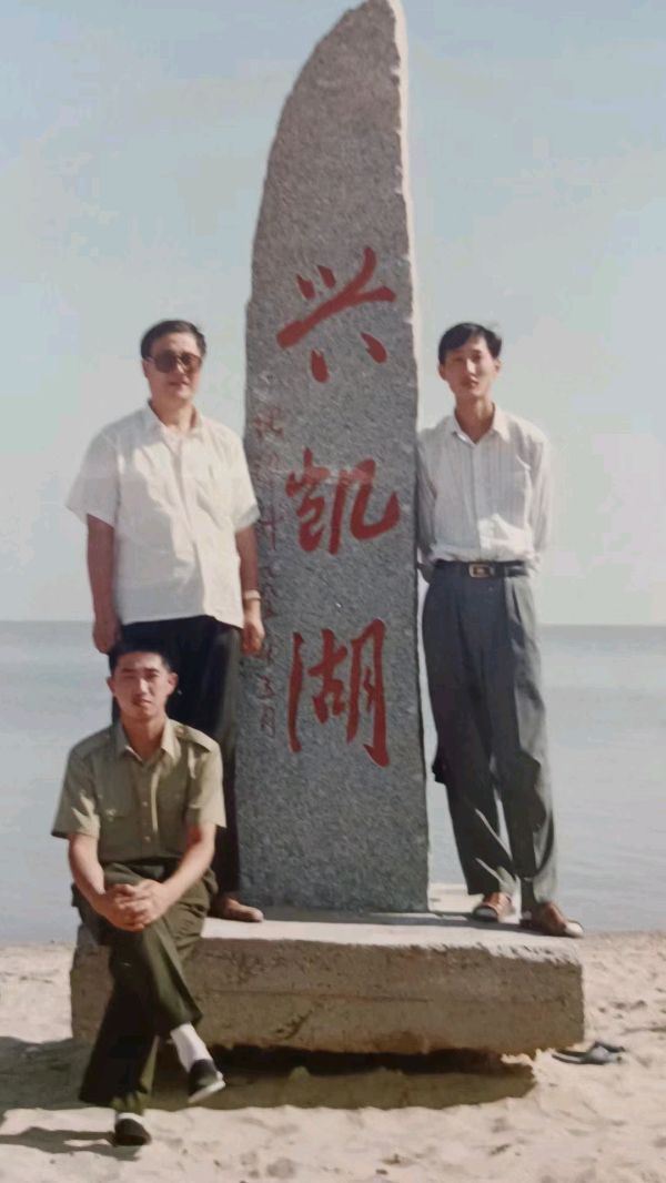 祝福祝贺祝好祝辞 作者/李景和（图3）