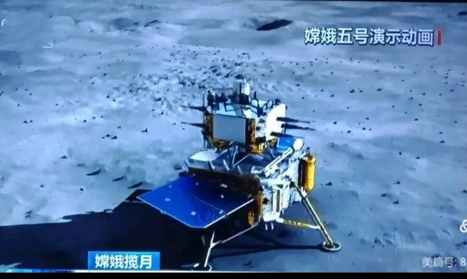 老杨老师诗词欣赏（图15）