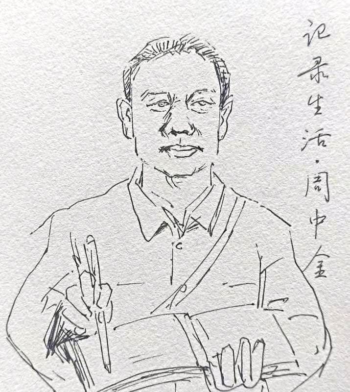 诵云中鹤/文金色中国《散落的鹅卵石》