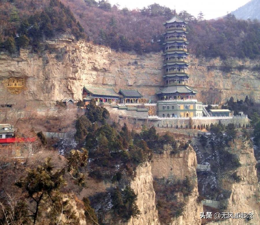五律·净山行上滴谷寺（文/张华兴）……莲叶之珠文学社（图5）