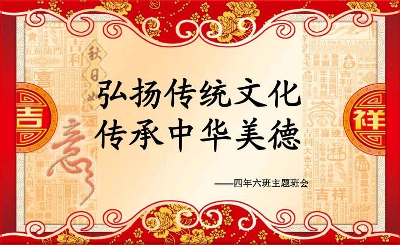 【重磅推出坚定文化自信】鲁坡//附庸风雅谈文化（图8）