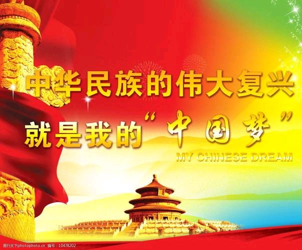 【重磅推出坚定文化自信】鲁坡//附庸风雅谈文化（图15）