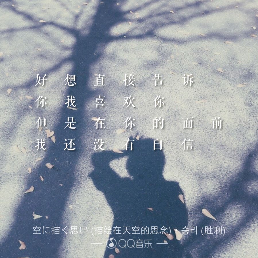 《一茶一书一知己》作者：龙游天下。朗读者：于凤霞（我还是我）。[中国现代诗歌文化传媒]（图35）