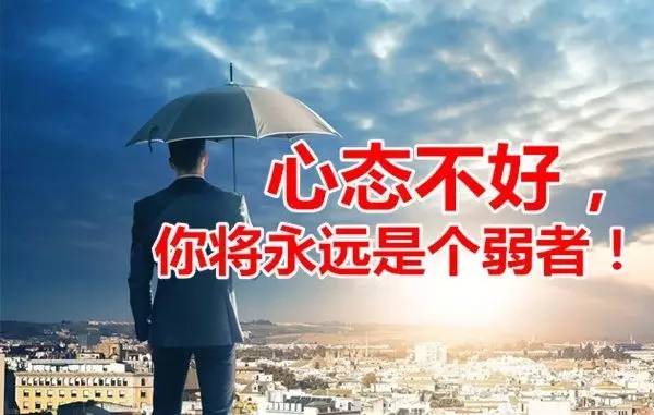 《感悟人生》东方即白。配音:《诗画加音乐》。[中国现代诗歌文化传媒]（图16）