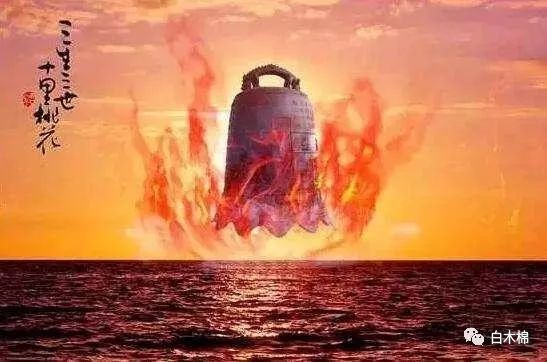 《补石天，问号》作者:吴丽跃。配音:《诗画加配音》。[中国现代诗歌文化传媒]（图5）