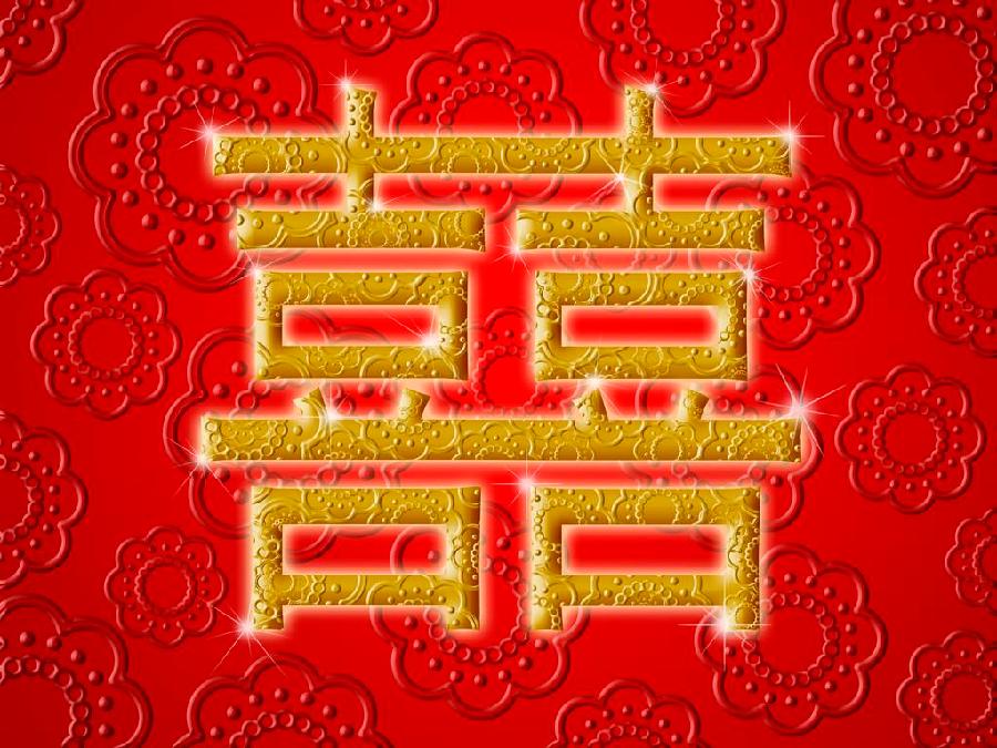 贺婉婷希浩远赴澳洲珀斯留学（外一首）诗||张连和（图12）
