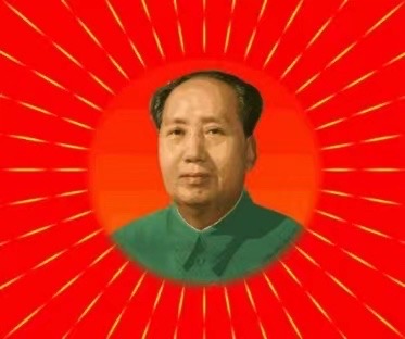 为众可为，为私不可为 文/冬天的梅 京津沪头条